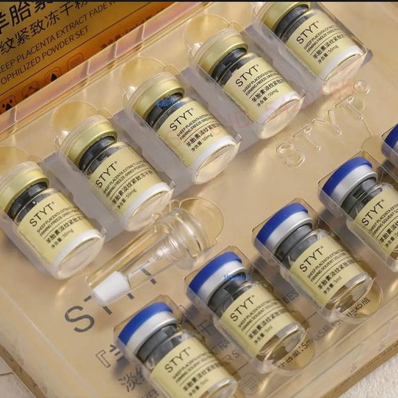 Placenta Extract Serum - Ekstrakt z placenty owczej, liofilizowany proszek,