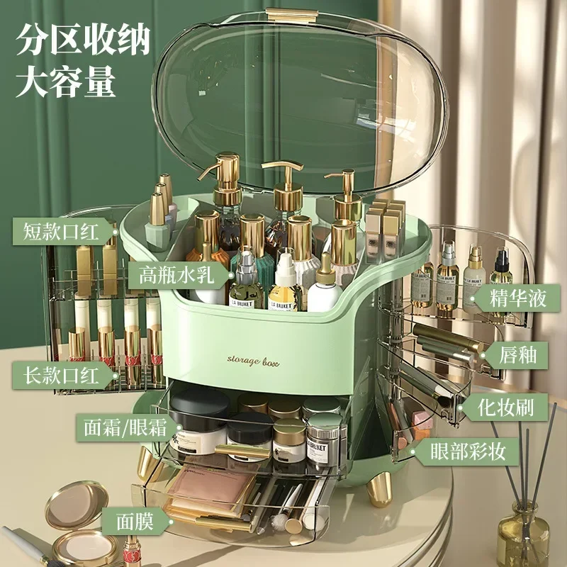 Luxury Skincare Makeup - Pudełko do przechowywania kosmetyków, lekki luksus,