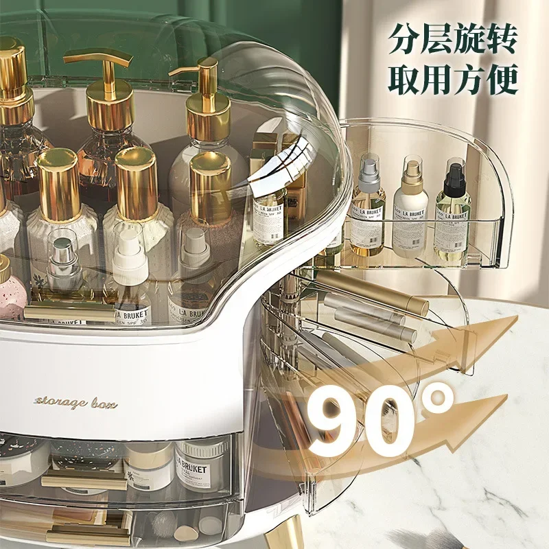 Pudełko do przechowywania kosm – Luxury Skincare Makeup recenzja i cena