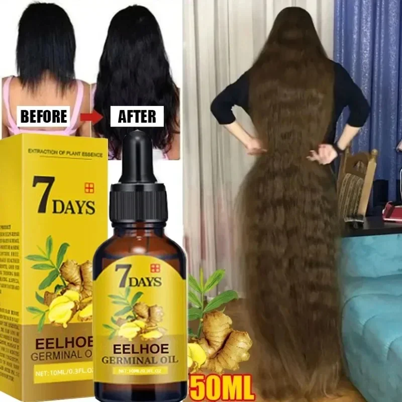 7-dniowe szybkie olejek na por – Epidermal Growth Factor recenzja i cena