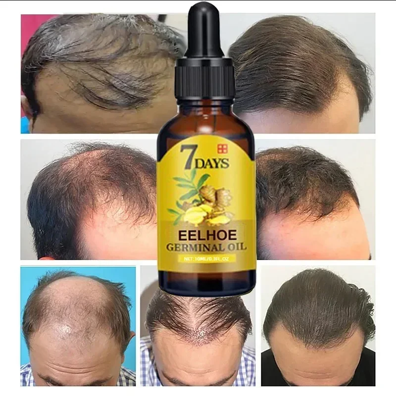 7-dniowe szybkie olejek na por – Epidermal Growth Factor recenzja i cena