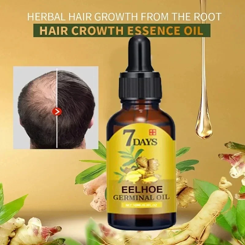 7-dniowe szybkie olejek na por – Epidermal Growth Factor recenzja i cena