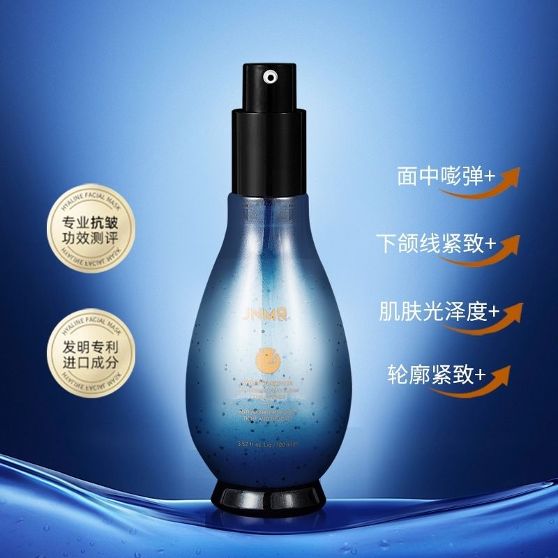 Serum do twarzy dla kobiet, uj – Placenta Extract Serum recenzja i cena