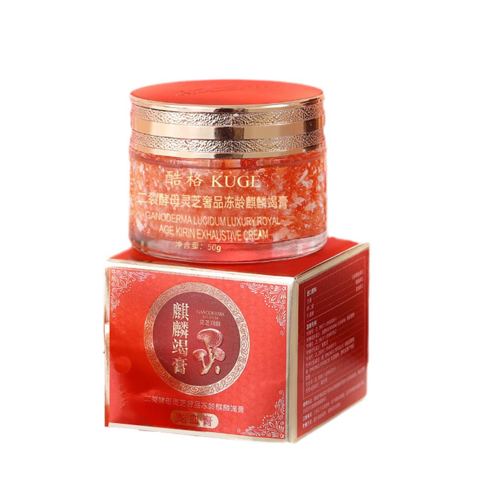 50g Dragon Blood Retinol krem  – Placenta Extract Serum recenzja i cena
